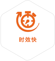 城东到菲律宾物流公司
